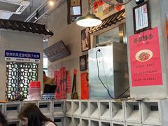-方铲铲·成都板凳面(滨江银泰店)