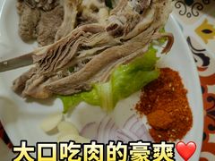 -壹阁胡羊焖饼(特色小吃街店)