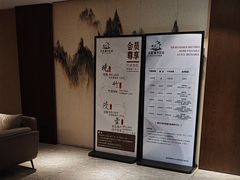 -水墨澜渟足道·SPA·传统(四望亭东关街店)