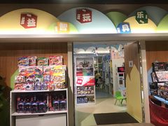 -博览书店(越秀悦汇天地店)