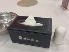 -沸腾鱼乡(知春路分店)