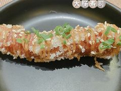 -昊·来了寿司(泡桐树店)