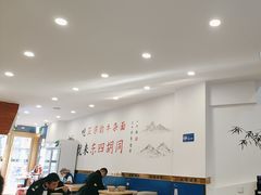 -东四胡同·四宝牛杂面(卫星广场店)