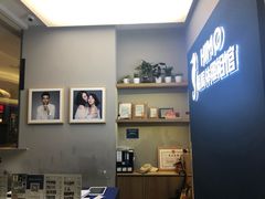 -海马体照相馆(龙湖杭州金沙天街店)