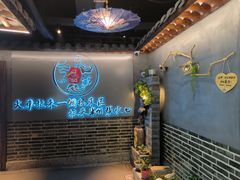 -东口码头·烧鸽子·鱼头泡饼·地方菜(金鹰悦城店)
