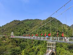 -宝晶宫旅游景区