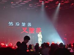 -MOSSO·Liveshow(M3香港广场店)