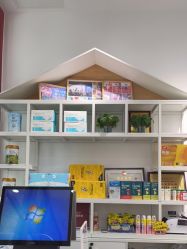 -谷子源孕婴童(新业广场店)