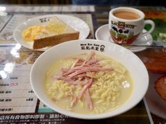 -旺记冰室(九龙中心大厦店)