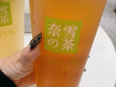 -奈雪的茶(天河城店)