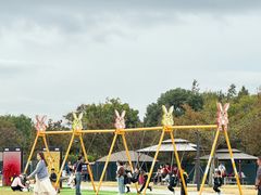 -季高兔窝窝亲子园(上海薰衣草公园店)