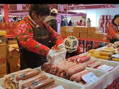 -天津梅江会展中心