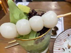 生地白玉元气冰-無邪日式甜品(世博源店)