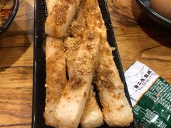 红糖糍粑-我的面 川味Bistro(后沙峪店)