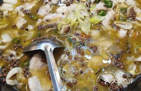 Cold Pot Spicy and Numbing Fish