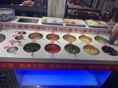 -牛市坎火锅(温州街店)