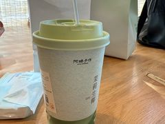 -阿嬷手作(成都万象城店)