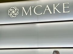 -M'CAKE(西单大悦城店)