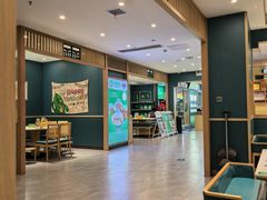 -绿草地·湘菜(7mall店)