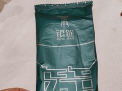 -银筵(武夷路店)