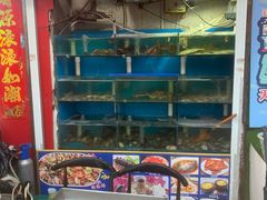 -名超海鲜烧烤大排档