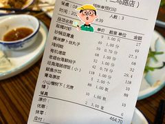 -旺角小渔村(二马路店)