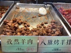 -四季小馆·地道北京小吃(广百店)