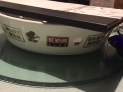 -旺顺阁鱼头泡饼(常营店)