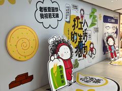 -巴黎春天(陕西路店)