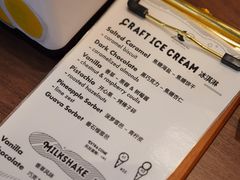 -LUNEURS月乐诗·法式冰淇淋(北外滩来福士广场店)