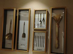 -胡家大厨(西三庄店)