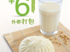 -老乡鸡(联家超市北辰天都店)