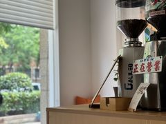 -花生咖啡 peanut coffee