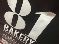 -81BAKERY(大学路店)