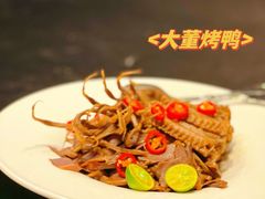 -大董(华贸购物中心店)