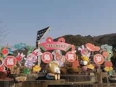 -无锡动物园·太湖欢乐园