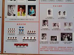 android_upload_pic-大北照相(宋家庄店)