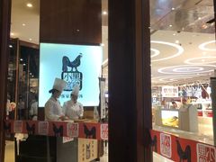 门面-黑鸡小馆(金源店)