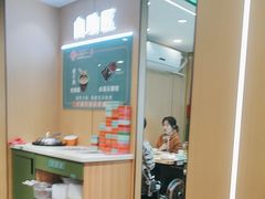-满兴咱妈烀饼铁锅炖(兰州北街店)