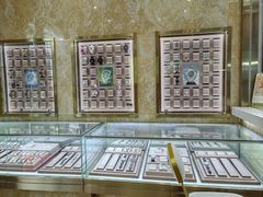 -亨得利名表服务中心(上海湾店)