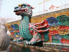 IMG_1672-大明幻境第一城
