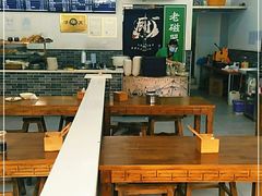 大堂-老磁器口豆汁店(马家堡店)