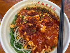 -手擀菠菜面(西康路店)