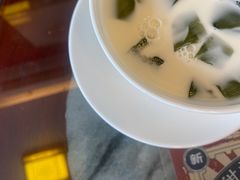 -甜津美