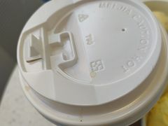热巧克力-八喜G’nature冰淇淋旗舰店