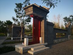 -张家湾公园