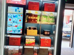 -湘邻呷铺·田园家宴(汉基广场店)