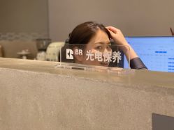 -BR光电保养