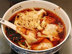 -熙盛源(复兴路店)