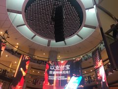 -云顶高原